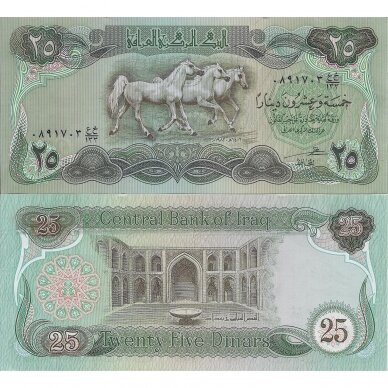 IRAQ 25 DINARS 1982 P # 72 AU