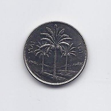IRAQ 25 FILS 1981 KM # 127 AU 1