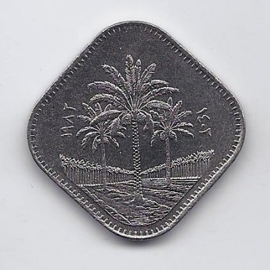 IRAQ 500 FILS 1982 KM # 165 AU 1