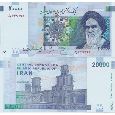 IRANAS 20 000 RIALS ND (2014-2018) P # 153-new UNC