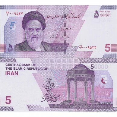 IRAN 50 000 RIALS ND (2021) P # new UNC