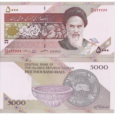 IRANAS 5000 RIALS ND (2018) P # 152c UNC