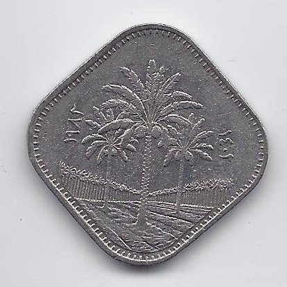 IRAQ 500 FILS 1982 KM # 165a VF ( FILSAN ) 1
