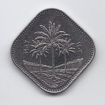 IRAQ 500 FILS 1982 KM # 165 AU 1