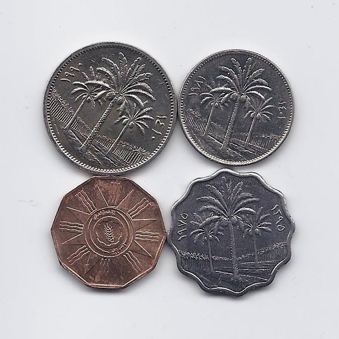 IRAQ 1959 - 1990 4 COINS SET 1