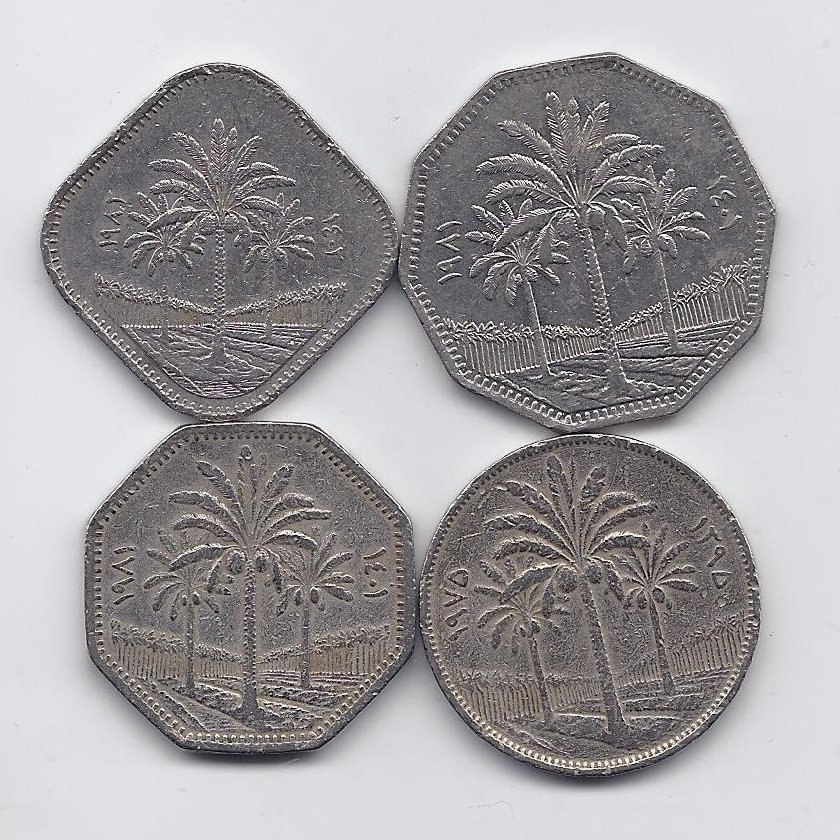 IRAQ 1975 - 1982 4 COINS SET 1
