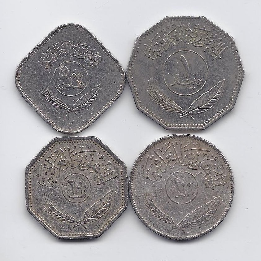 IRAQ 1975 - 1982 4 COINS SET