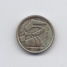 SPAIN 5 PESETAS 1990 KM # 833 XF