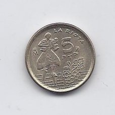 SPAIN 5 PESETAS 1996 KM # 960 VF/XF