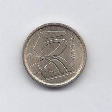SPAIN 5 PESETAS 2001 KM # 833 XF