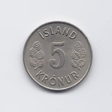 ISLANDIJA 5 KRONUR 1980 KM # 18 XF