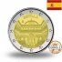 SPAIN 2 EURO 2024 SEVILLA