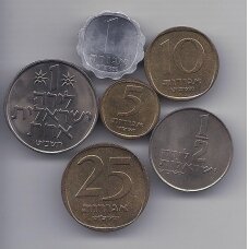 IZRAELIS 1969 m. 6 monetų rinkinys