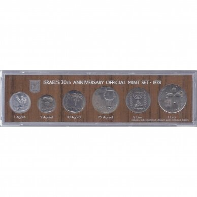 ISRAEL 1978 30th anniversary official mint set 1