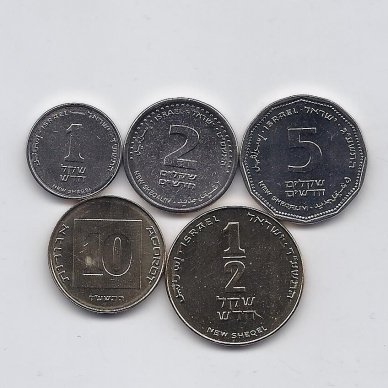 IZRAELIS 5 monetų rinkinys