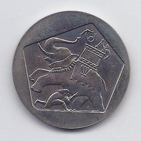 IZRAELIS 1 LIRA 1961 KM # 34 PROOF Judas Makabiejus