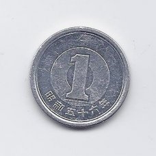 JAPAN 1 YEN 1981 Y # 74 XF