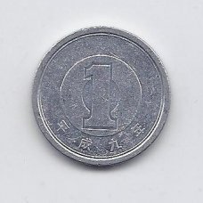 JAPONIJA 1 YEN 1997 Y # 95.2 XF JAPONIJA 1 YEN 1997 Y # 95.2 XF
