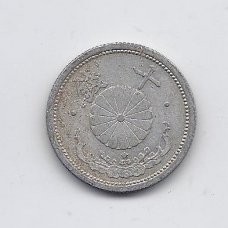 JAPAN 10 SEN 1941 Y # 61 F