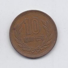 JAPONIJA 10 YEN 1968 Y # 73a VF JAPONIJA 10 YEN 1968 Y # 73a VF