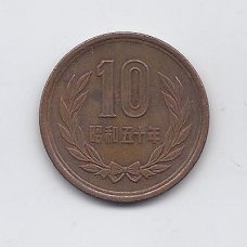 JAPONIJA 10 YEN 1975 Y # 73a XF