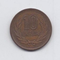 JAPONIJA 10 YEN 1978 Y # 73a XF