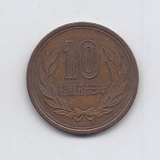 JAPONIJA 10 YEN 1978 Y # 73a VF JAPONIJA 10 YEN 1978 Y # 73a VF