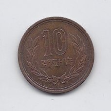 JAPONIJA 10 YEN 1983 Y # 73a XF JAPONIJA 10 YEN 1983 Y # 73a XF