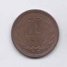 JAPONIJA 10 YEN 1991 Y # 97.2 XF JAPONIJA 10 YEN 1991 Y # 97.2 XF