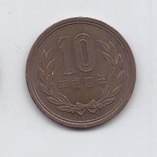 JAPONIJA 10 YEN 1992 Y # 97.2 VF