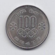 JAPONIJA 100 YEN 1972 Y # 84 XF Žiemos olimpiada