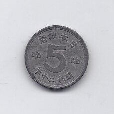 JAPAN 5 SEN 1945 Y # 65 F
