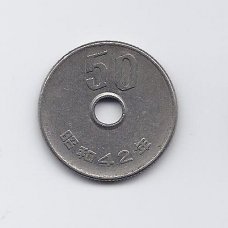 JAPONIJA 50 YEN 1967 Y # 81 VF JAPONIJA 50 YEN 1967 Y # 81 VF
