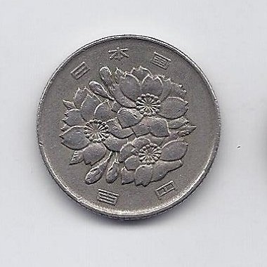 JAPAN 100 YEN 1980 Y # 82 VF 1
