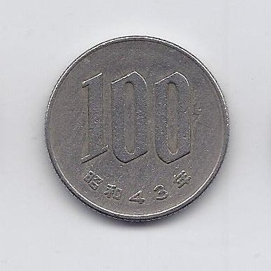 JAPONIJA 100 YEN 1968 Y # 82 VF