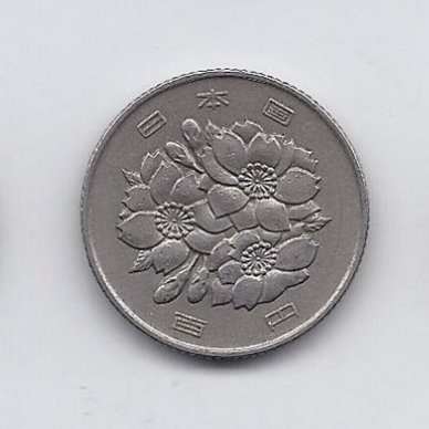 JAPONIJA 100 YEN 1970 Y # 82 VF 1
