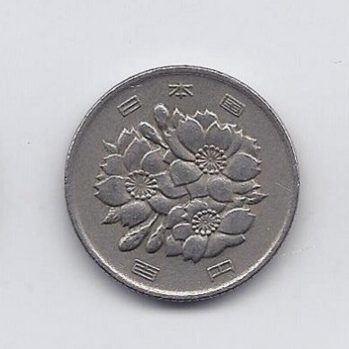 JAPAN 100 YEN 1975 Y # 82 VF 1