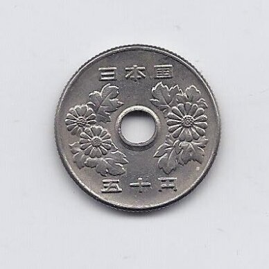 JAPONIJA 50 YEN 1975 Y # 81 VF 1