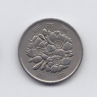 JAPAN 100 YEN 1975 Y # 82 VF 1