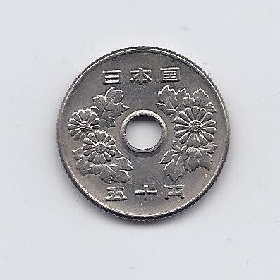 JAPONIJA 50 YEN 1975 Y # 81 VF 1