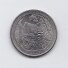 USA 25 CENTS 2017 P KM # 655 VF Ozark Riverways