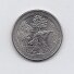 USA 25 CENTS 2018 P KM # 669 VF Pictured Rocks