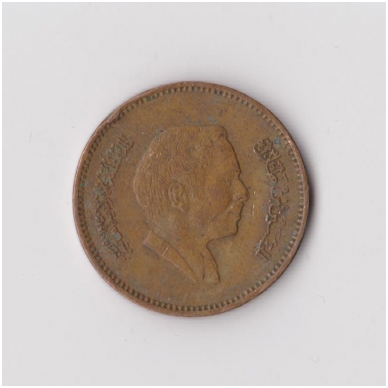 JORDANIJA 5 FILS 1978 KM # 36 VF 1
