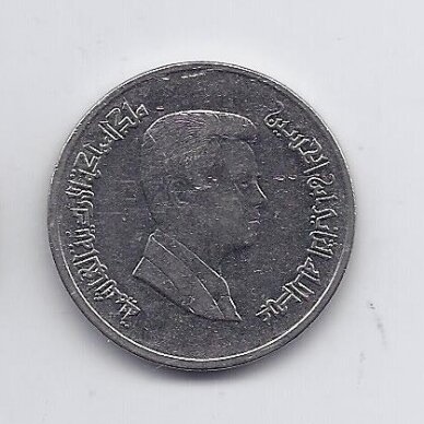 JORDAN 5 PIASTRES 2006 KM # 73 XF 1