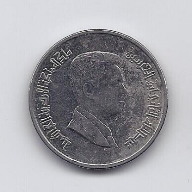 JORDAN 5 PIASTRES 2008 KM # 73 XF 1