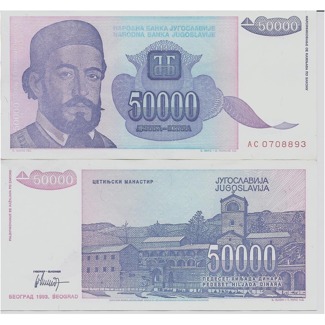 JUGOSLAVIJA 50 000 DINARA 1993 P # 130 XF