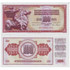 YUGOSLAVIA 100 DINARA 1965 P # 80c UNC