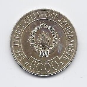 YUGOSLAVIA 5000 DINARA 1989 KM # 135 UNC 1