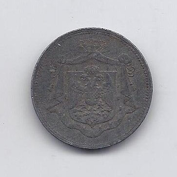 YUGOSLAVIA 10 PARA 1920 KM # 2 F/VF 1