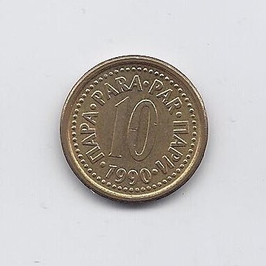 YUGOSLAVIA 10 PARA 1990 KM # 139 XF